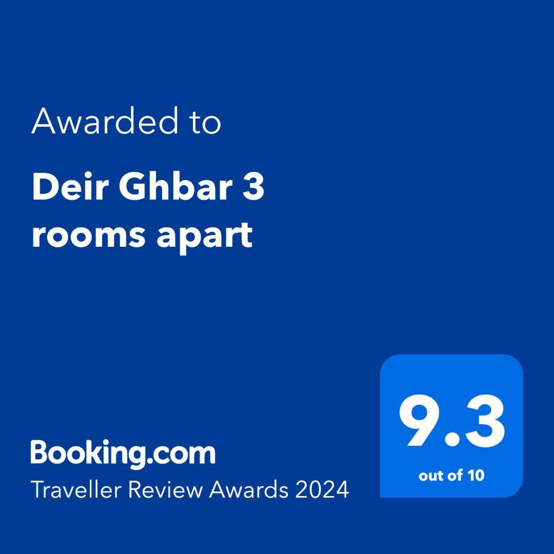 Deir Ghbar 3 Rooms Apart Amman Exterior foto